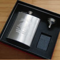 7oz Stainless Steel JimBeam Flask and Kerosene Lighter Combo Gift Set