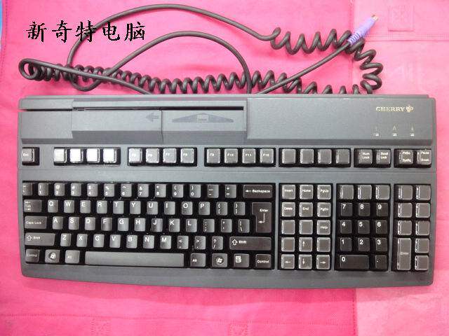 CHERRY CHERRY G80-8200 BLACK TEA SHAFT CHARRED TEA MACHINERY KEYBOARD GERMAN PRODUCE