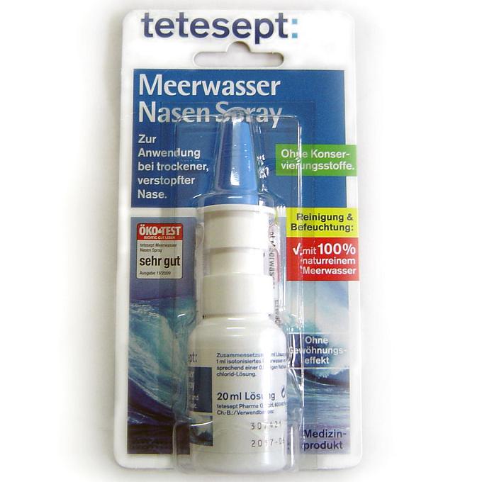 Spot Germany imported tetesept nasal wash liquid natural sea salt nasal spray Tongrun nose 20ml