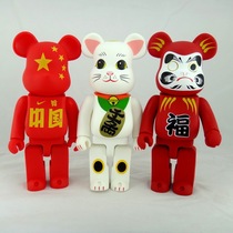 Violent bear Building block bear bearbrick doll doll model Japanese lucky cat Dharma ornament toy 400%