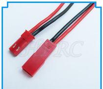 Red JST plug line JST male and female pair