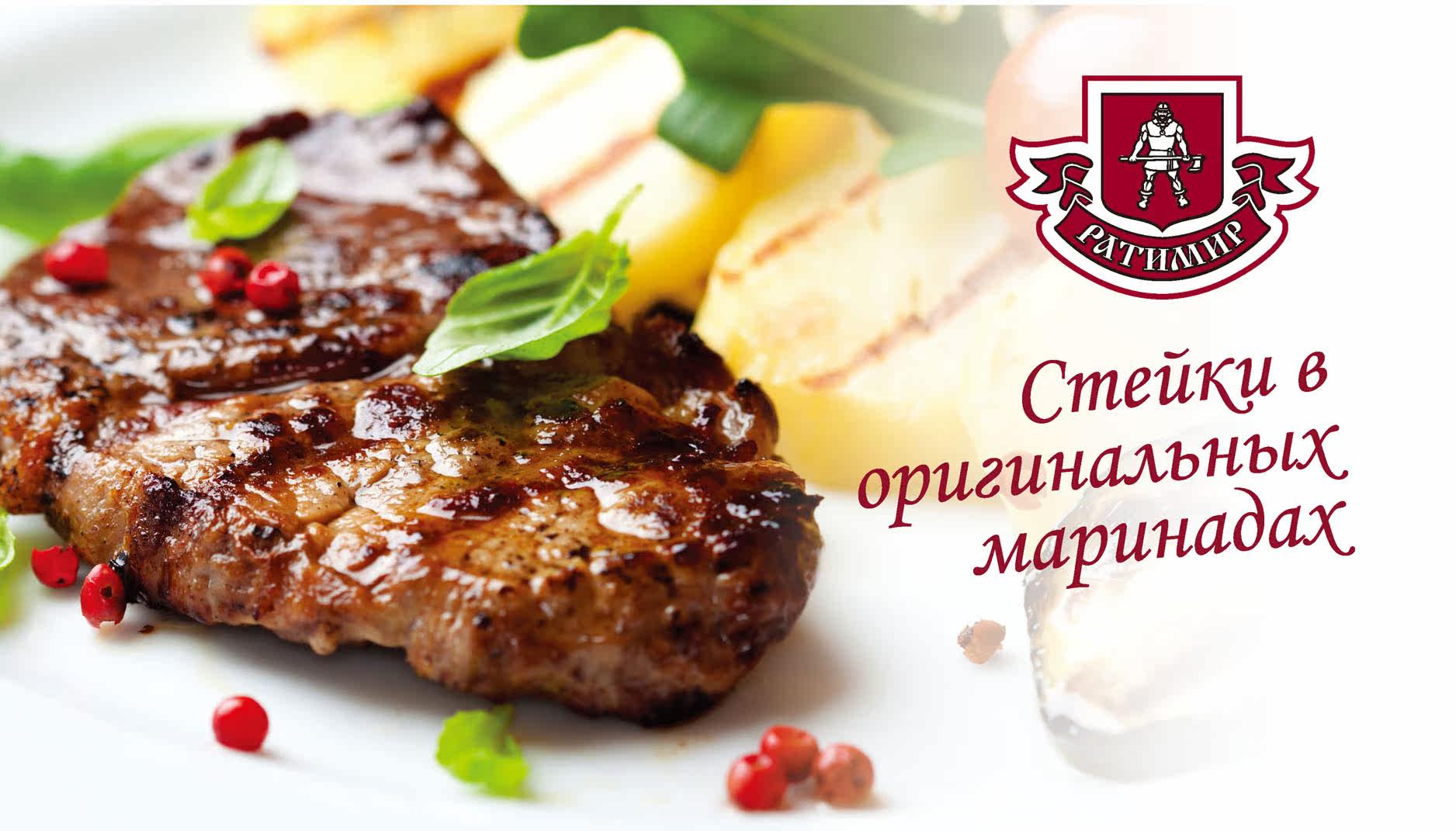 697海报印制展板贴纸挂图画写真喷绘401烤肉宣传画