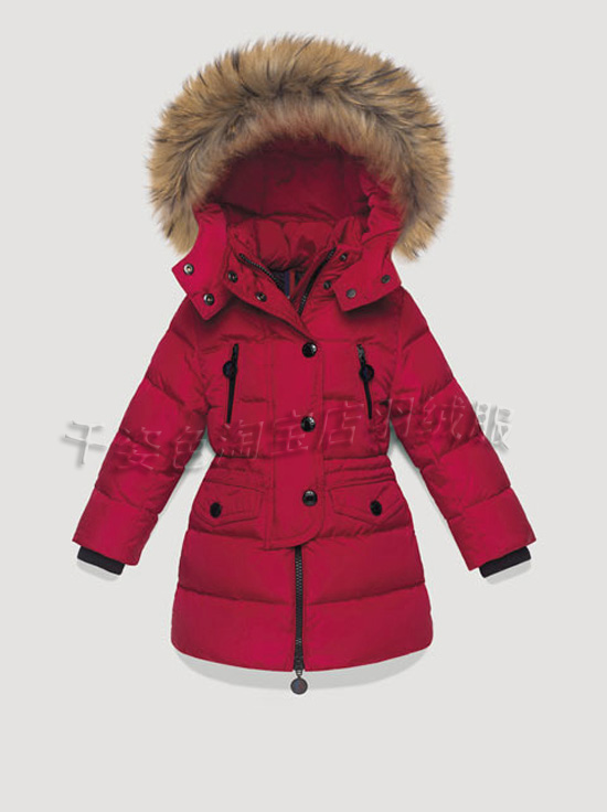 Куртка детская зимняя. Пуховик детский. Длинные куртки для девочек. Детские пуховики распродажа. Lemmi зимняя одежда.