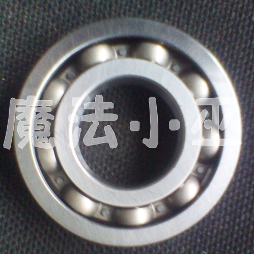 Deep groove ball bearing TM-6205X1 P53 Size:25*58*15 Open without seal 6205 X1