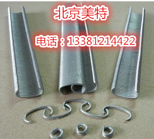 Type C Nail Galvanized Group Cage Spiked Mesh Nails 660c Type Gun Nail C Type Clasp Nail 760 C17 C24 C Type