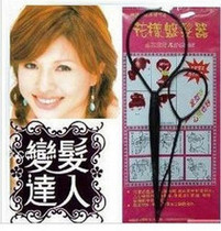 Japan-ROK portable figure disc hairstyling tool hairstyle 100 turn magic wearing a hair-stick pull-pin