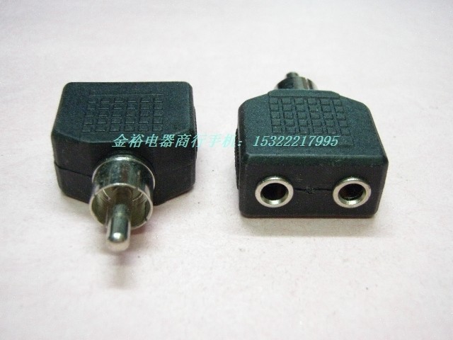 Red 2 crown promotional AV conversion head AV to double 3 5 AV plug to double 3 5 seat Lotus plug to double 3 5 female seat