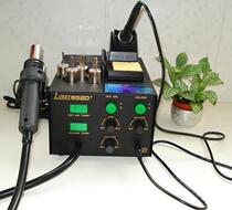 Rek Lukey 852D hot wind dismantling welding bench antistatic thermostatic electric iron double digital display repair welding table