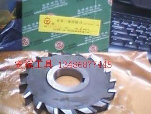 Straight teeth three-sided edge milling cutter 110 * 10 9341 material specifications fully able to undertake the mark book