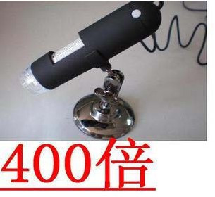 Fifth generation manufacturer direct USB digital microscope magnifier 400 times enlarged with 5 million pixels