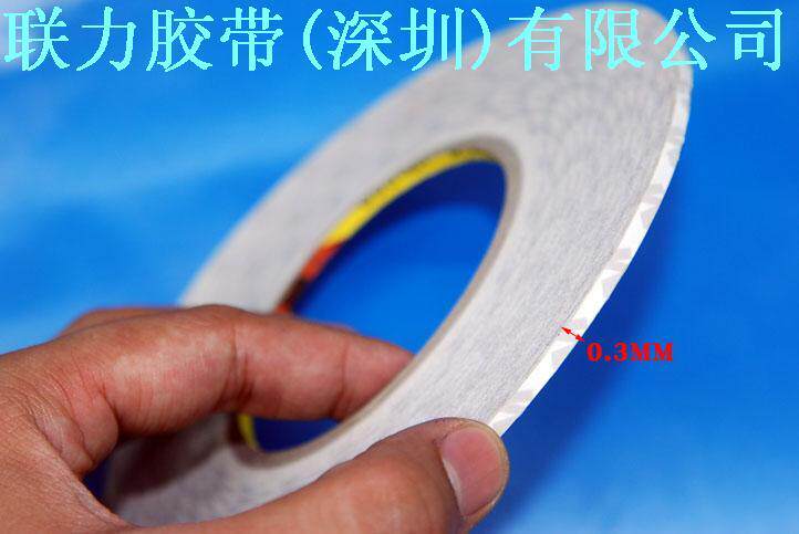 3M brand 3MM wide ultra-thin transparent double-sided adhesive is suitable for pasting mobile phone LCD screen 3M