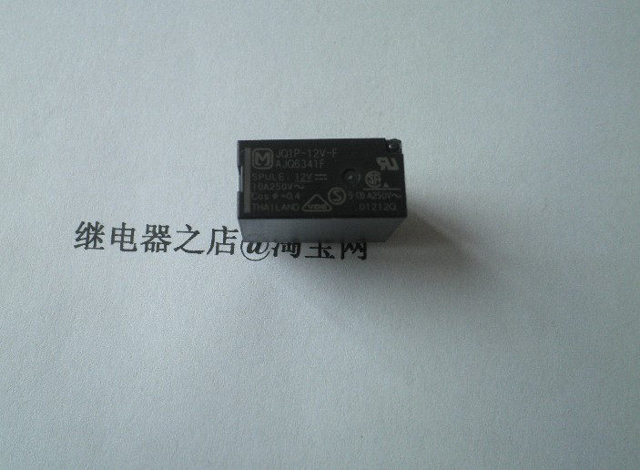 JQ1P-12V-F new original Panasonic 12v relay group conversion 5 feet JQ1P-12V-F