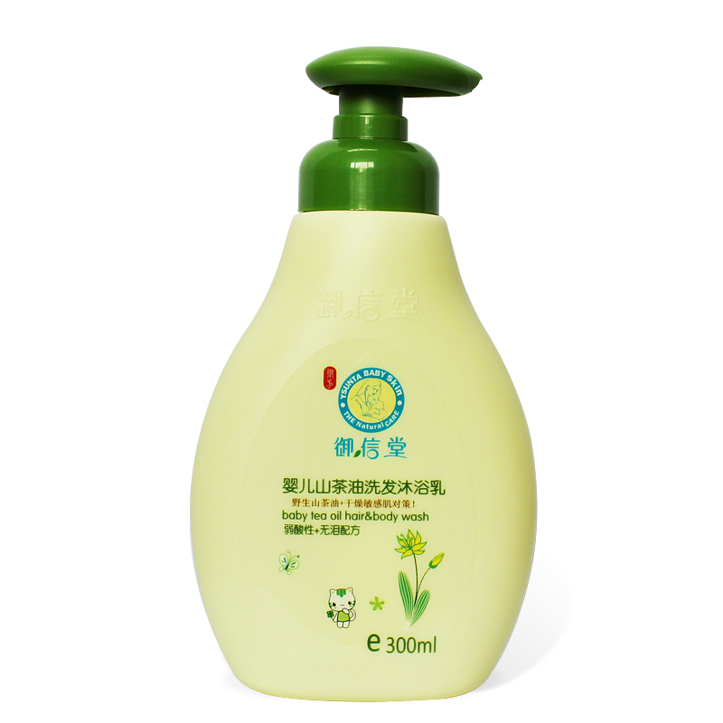 御信堂婴儿洗发沐浴乳 儿童宝宝沐浴露 300ml  无泪配方 温和