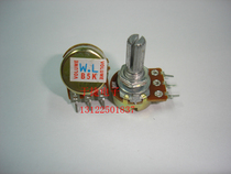 WH148-1A Taiwan-produced single potentiometer WL148-1A 5K and various resistance values in stock 