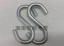 S-type hook for cradle