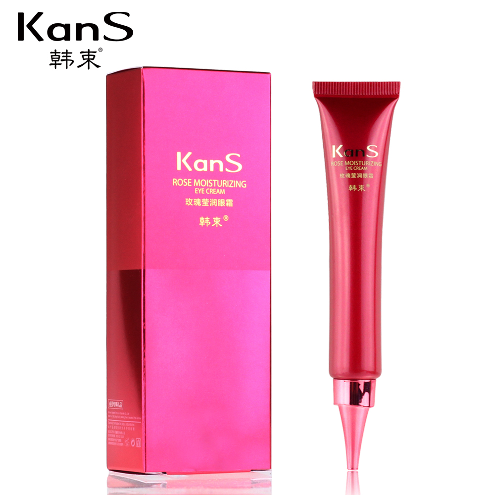 Kans/韩束韩束 玫瑰莹润眼霜眼部护理补水保湿去黑眼圈眼袋护肤品