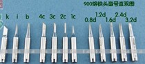 936 Soldering Iron Tip 936 Full Series Welding Tip Antaixin Welding Tip 900 Daquan