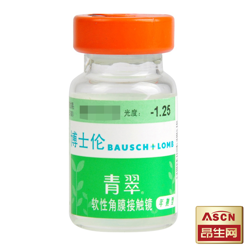 2送伴侣盒博士伦青翠年抛隐形眼镜1片装 初戴 散光矫正 包邮 SK