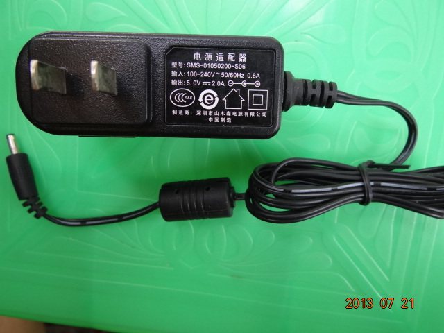 Original 5V2A Power Adapter High-grade Flat Switching Power Supply 3.5mm outside * 1.35mm inside Full Current Full Amplifier