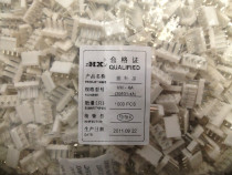 HX connector VH(3 96mm) Strip connector A pack of 1000 VH-4A