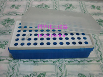 0 5ml li xin guan he 72 holes