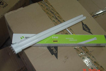 Luyuan 36WH tube length 41 5 cm