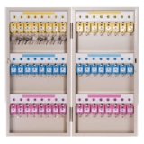 Ключевая коробка Delica 9323 Стеновая шкафа для хранения шкафа для хранения шкафа Rice Yellow 48 -бит.