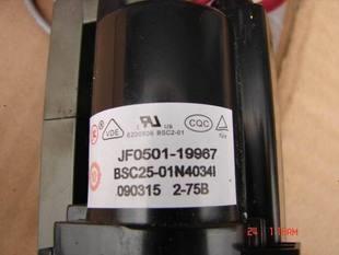 Suitable for brand new original shipping letter TC2111CH TF2106CH high pressure pack JF0501-19967