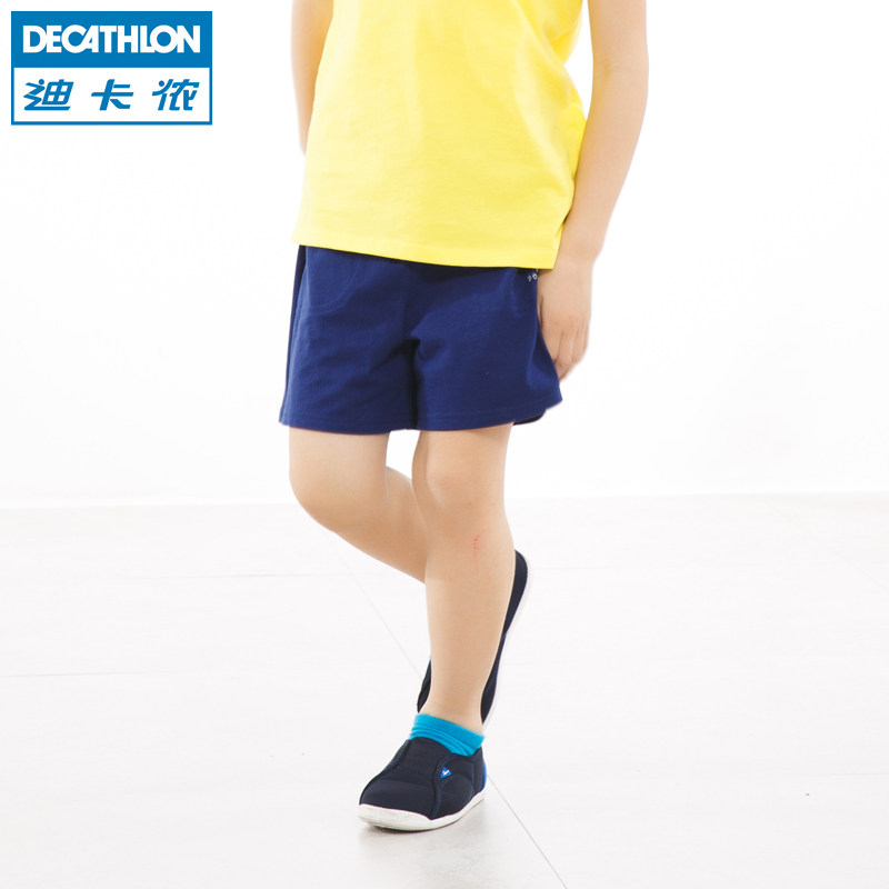 迪卡侬纯棉童装裤新款男童/儿童薄款宽松运动短裤 DOMYOS KDB