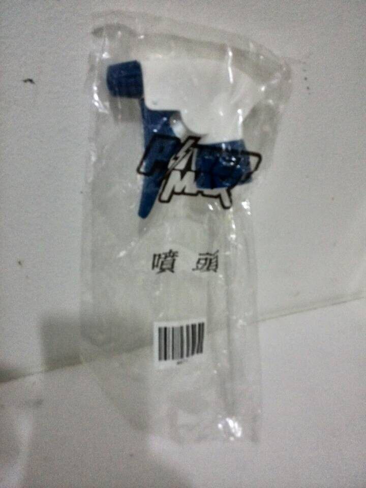 Kosewegen Fitted Nozzle Spray Nozzle Spray Head