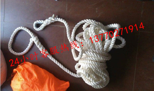 Manufacturer direct marketing lifeboat first cable boat first rope white brown 20MM boat first cable with pipa hook