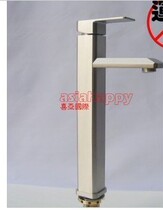 Import RAL winner ultra high gear surface basin tap matt drawing full copper full height basin ()