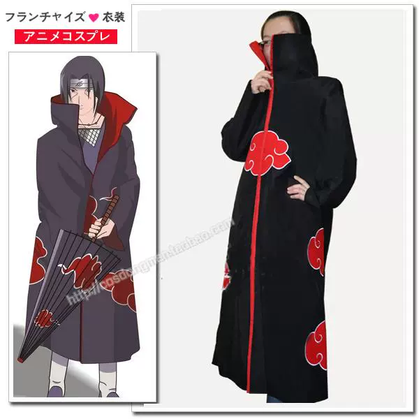 Naruto Akatsuki Cosplay Áo choàng Cosplay Trang phục Uchiha Itachi Quần áo Áo khoác - Cosplay