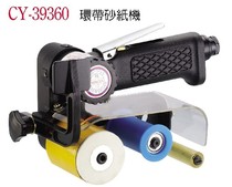 Taiwans stable Ting CY-39360 endless belt sandpaper machine