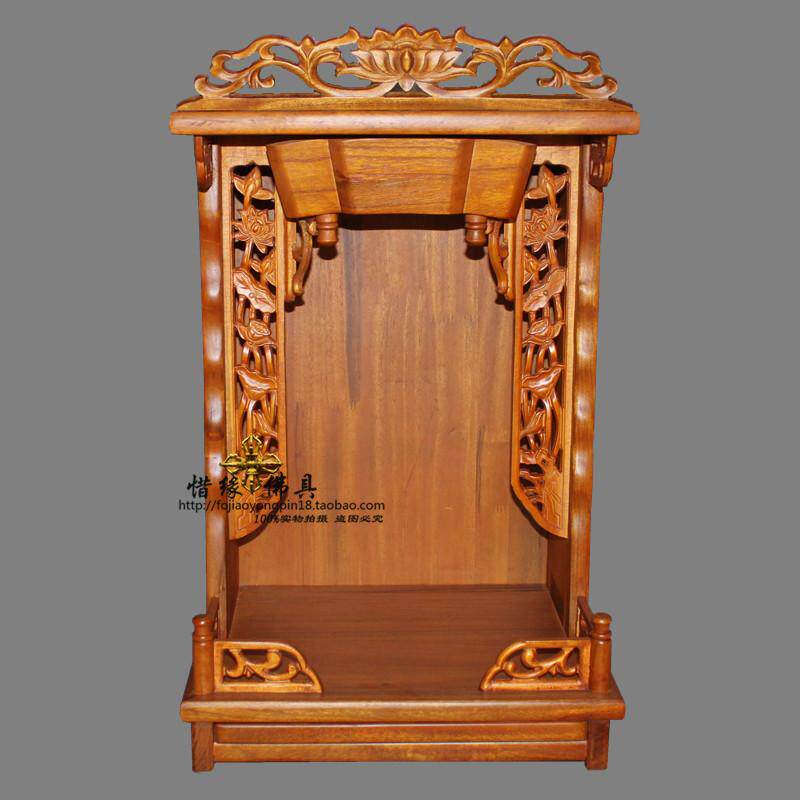 Spot Shrine Offering Table Offering Table Guanyin Shrine Shrine Shrine Shrine 14-inch Buddha Shrine Hanging Cabinet