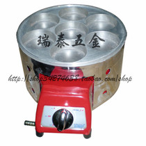 Hamburger oven Electronic automatic ignition American egg Hamburger oven Korean furnace Hamburger machine