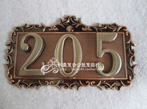 High-end metal alloy house number Zinc aluminum house number plate three-digit bronze house number