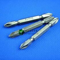 Imported steel S2 double head cross screw batch batch head