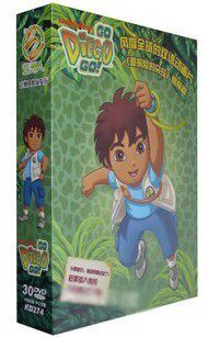 爱探险的朵拉兄妹篇《迪亚哥》全集 30DVD[1-60集] 英语教学 正版