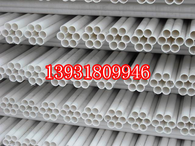 Grid pipe five holes seven holes single hole six holes PVC plum pipe porous plum pipe factory direct sales