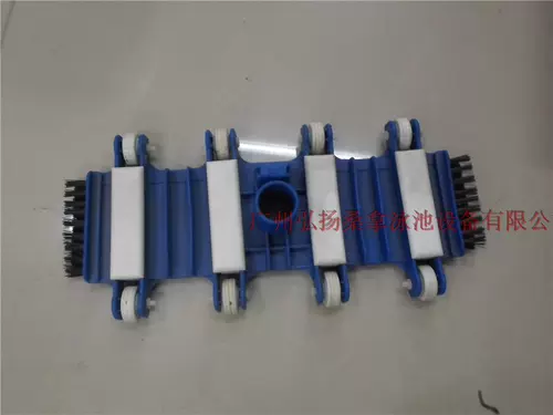 Бассейн 14 -вдрубил