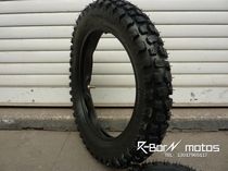 Libomo Compatible: 3 00-12 Buggy Tires Buggy Rear Tires