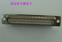 DB37 welding needle male head DB full series connector male female head physical store spot