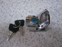 Motorcycle accessories Big Sheep trunk lock iron material