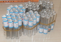  Needle gauge into a quantity needle gauge pin plug needle gauge (can be customized with a variety of specifications needle gauge)