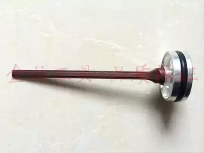 Original Zhongjie 440K pneumatic code nail gun accessories 13# piston assembly 440K firing pin gun tongue