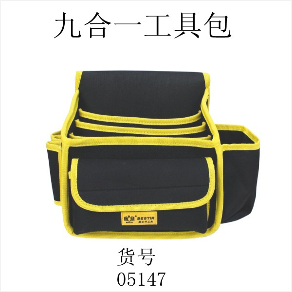 Jinxiong Universe Promotions Taiwan Eagle's Printing Tool Multifunction Electrician Nine All-in-one Kit Electrician Pocket