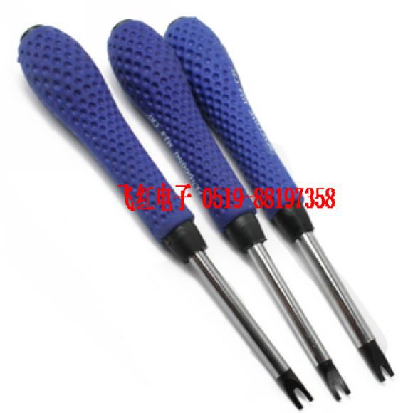 U-shaped screwdriver series socket screwdriver M1 7 M2 0 M2 3 M2 6 optional