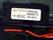 Original Konka TV high voltage package BSC28-0621 30000572 JF0501-2504 One year warranty