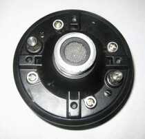 Medium treble driver VOICETEK TU-30